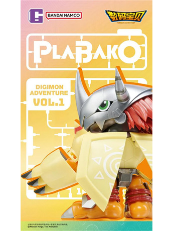 Digimon Adventure PlaBako Vol. 1 Box of 8 Random Model Kits