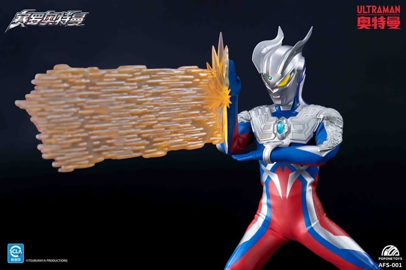 Ultraman Z Ultraman Zero 1/12 Scale Action Figure