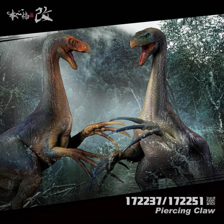 Fanaticism Series Therizinosaurus Piercing Claw (Alternate Color Ver.) Figure (with Bonus) Gallery Image 6
