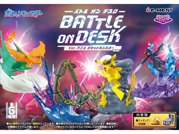 Pokemon DesQ Battle on Desk! (Anime Ver.) Boxed Set of 6 Desktop