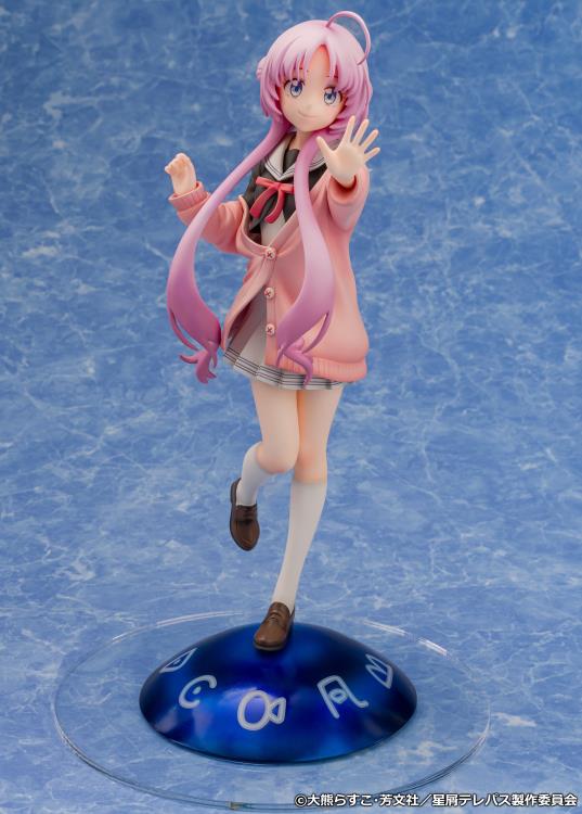 Stardust Telepath Yu Akeuchi 1/7 Scale Figure Gallery Image 3