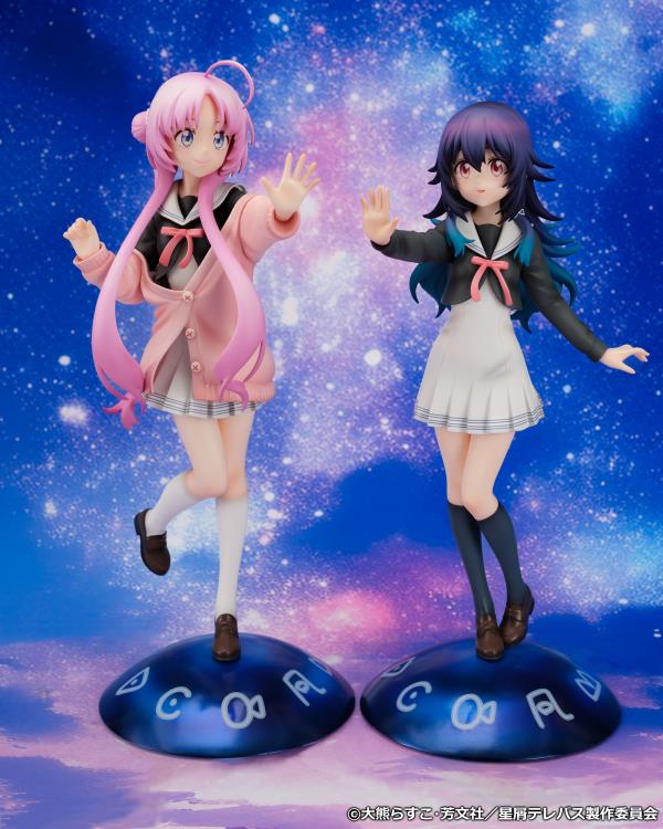 Stardust Telepath Umika Konohoshi 1/7 Scale Figure Gallery Image 11