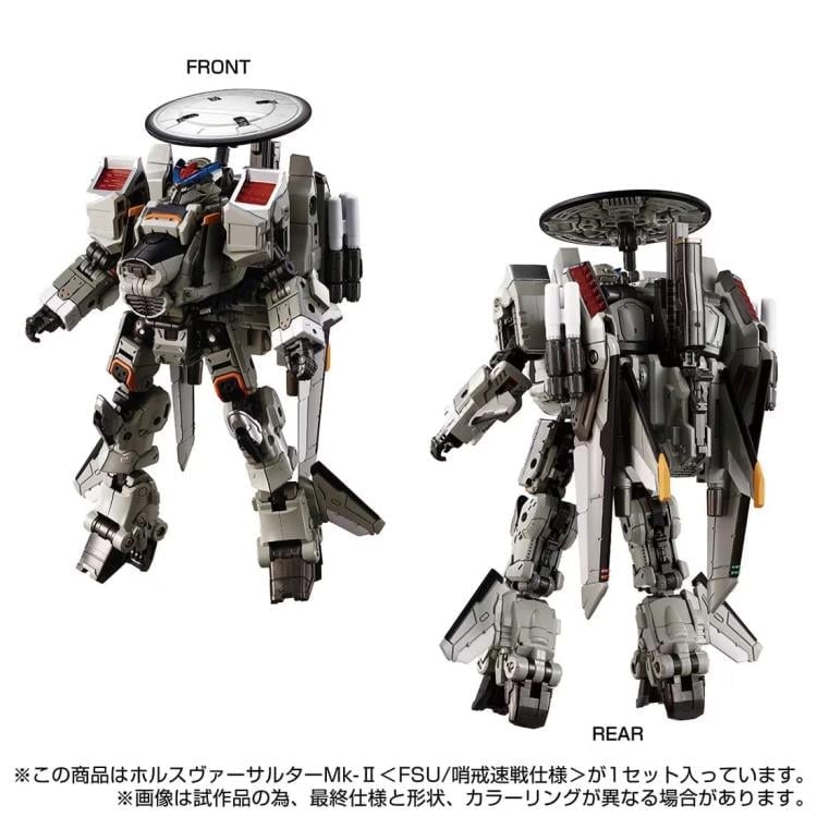 REALHEAD ソリャアーマー WolfImpulse中隊 マゴトルーパー付き REALHEAD ソリャアーマー WolfImpulse中隊 マゴトルーパー付き 【公式