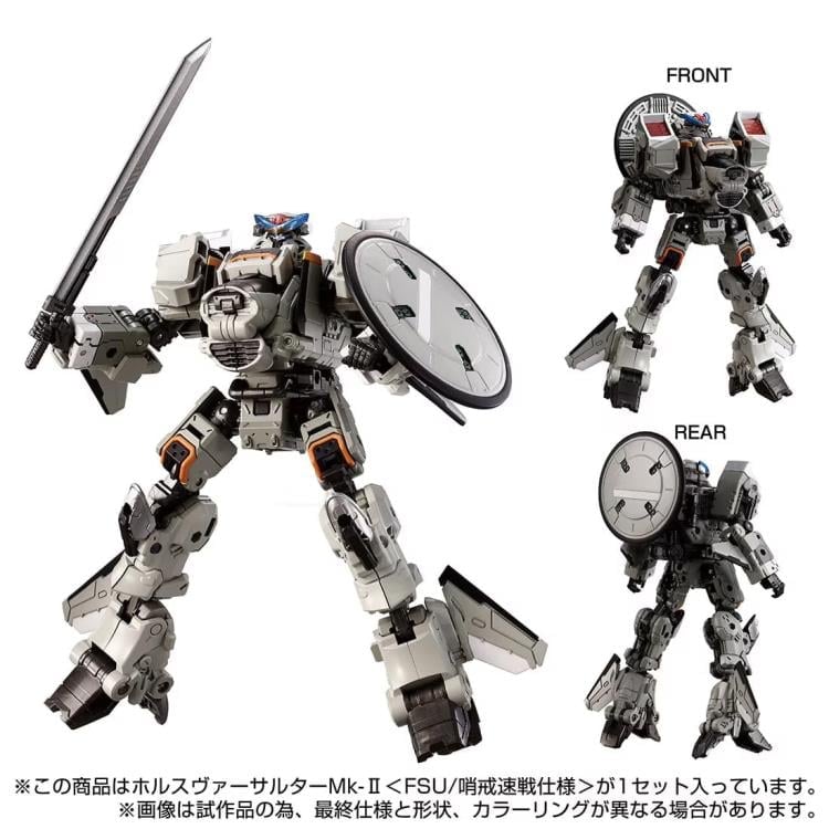 Diaclone TM-32 Tactical Mover Horus Versaulter MK-II (FSU/Patrol