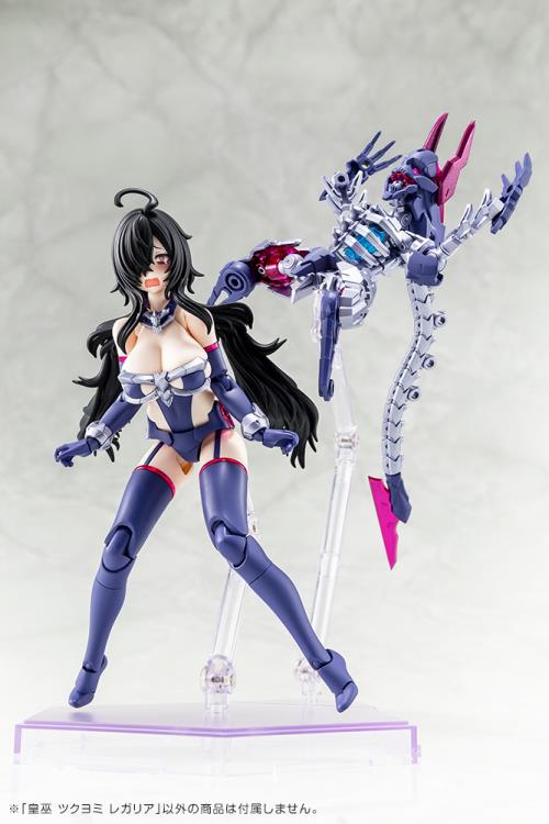 Megami Device Auv Tsukuyomi Regalia Model Kit Gallery Image 12