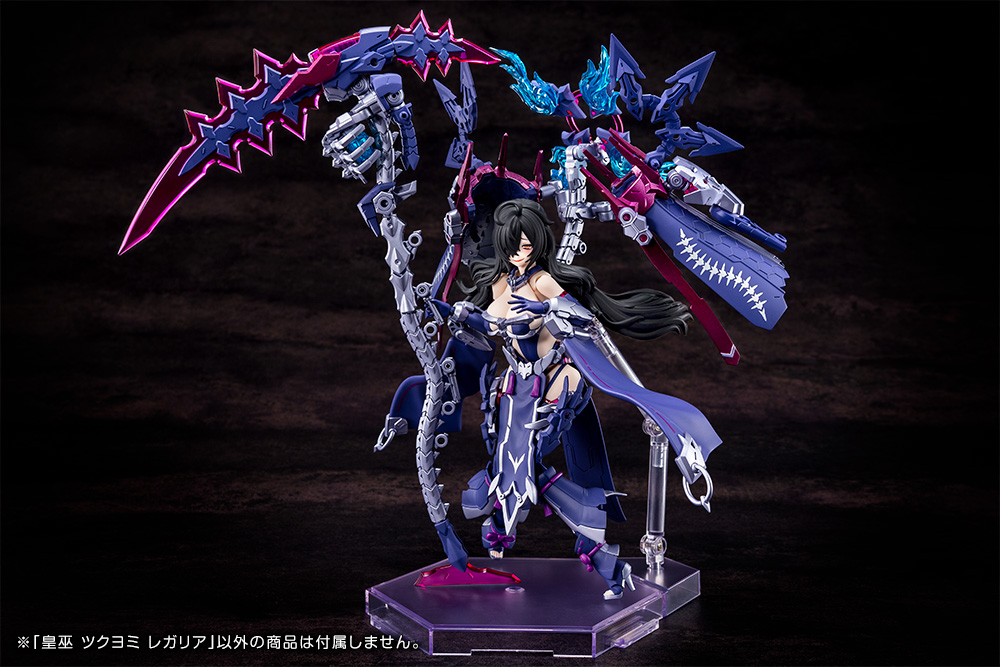 Megami Device Auv Tsukuyomi Regalia Model Kit Gallery Image 7