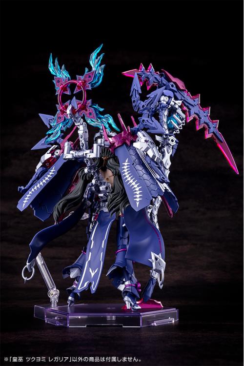Megami Device Auv Tsukuyomi Regalia Model Kit Gallery Image 5