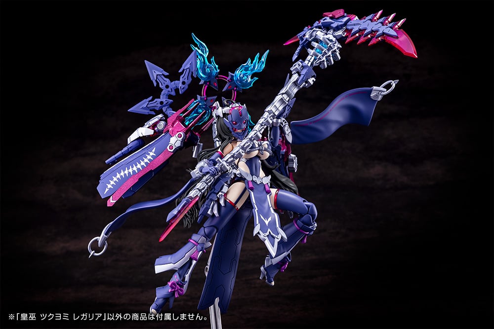 Megami Device Auv Tsukuyomi Regalia Model Kit Gallery Image 6