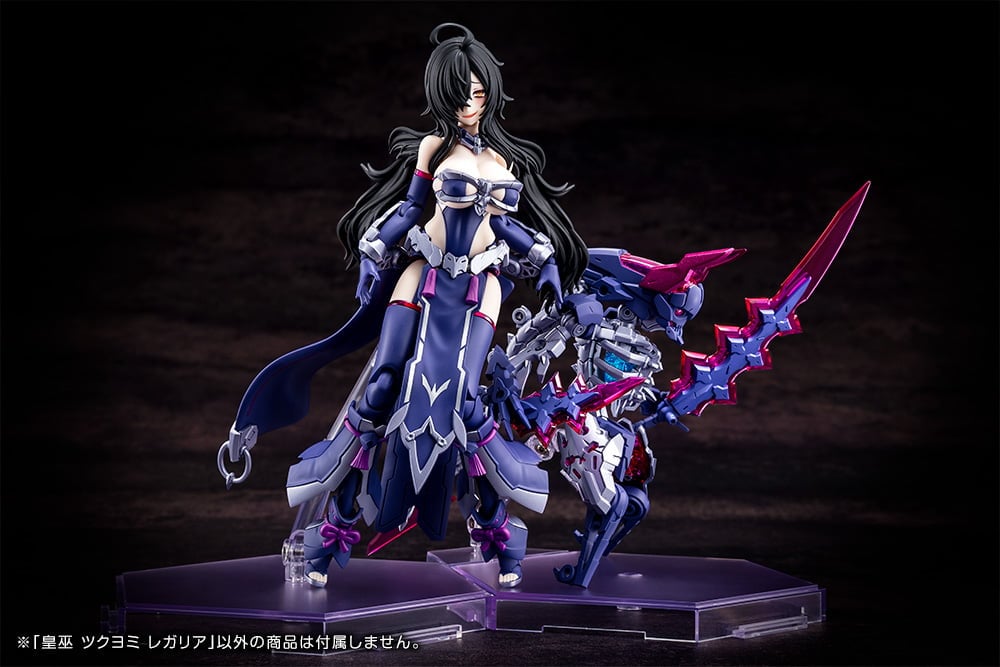 Megami Device Auv Tsukuyomi Regalia Model Kit Gallery Image 9