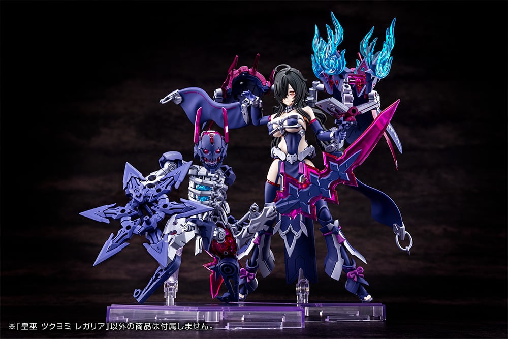 Megami Device Auv Tsukuyomi Regalia Model Kit Gallery Image 10
