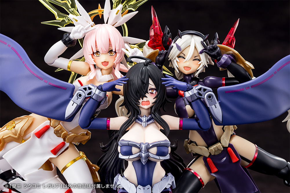 Megami Device Auv Tsukuyomi Regalia Model Kit Gallery Image 18