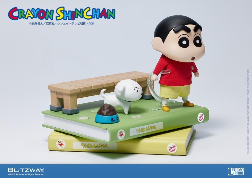 Crayon Shin-chan Legend Anime Shin-chan (Standard Ver.) Action Figure Gallery Image 11