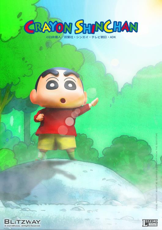 Crayon Shin-chan Legend Anime Shin-chan (Standard Ver.) Action Figure Gallery Image 5