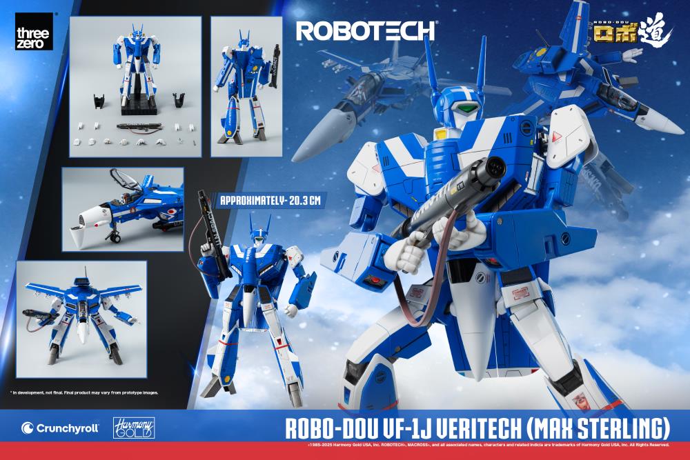 Robotech ROBO-DOU VF-1J Veritech (Max Sterling) Action Figure Gallery Image 16