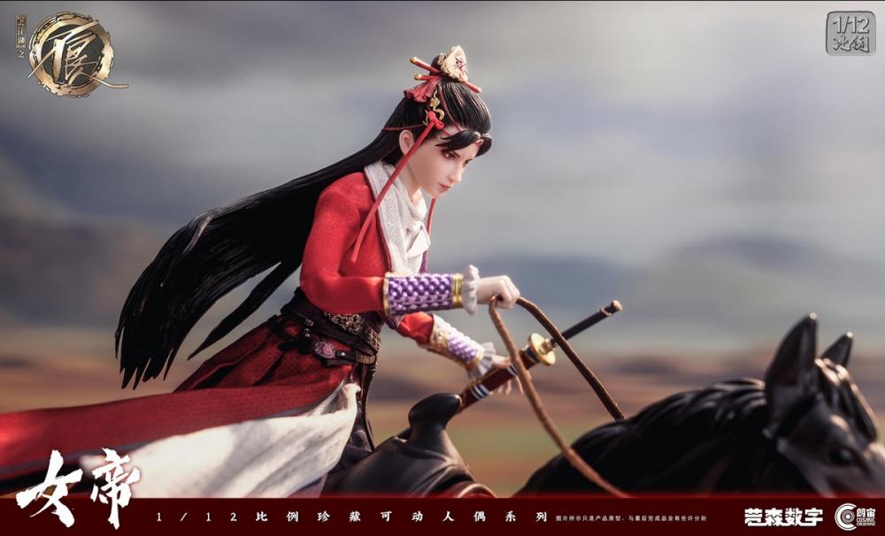 Hua Jianghu: Bu Liang Ren Empress 1/12 Scale Action Figure Gallery Image 9