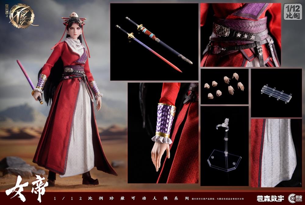 Hua Jianghu: Bu Liang Ren Empress 1/12 Scale Action Figure Gallery Image 13