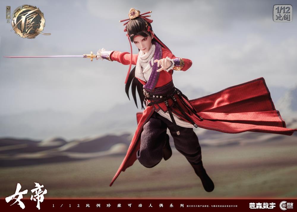Hua Jianghu: Bu Liang Ren Empress 1/12 Scale Action Figure Gallery Image 5