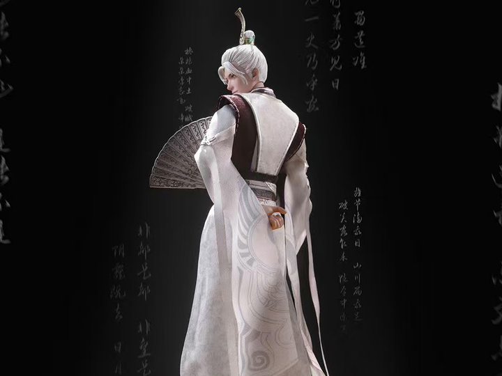 Hua Jianghu: Bu Liang Ren Heavenly Master Zhang Zifan 1/12 Scale Action Figure Gallery Image 1