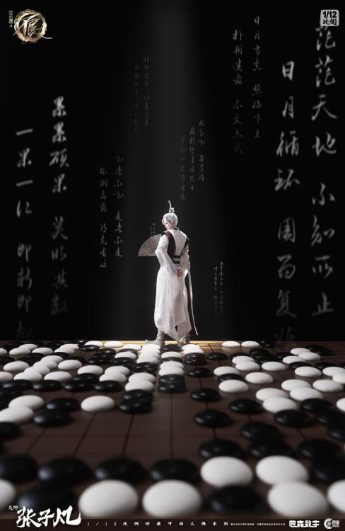 Hua Jianghu: Bu Liang Ren Heavenly Master Zhang Zifan 1/12 Scale Action Figure Gallery Image 3