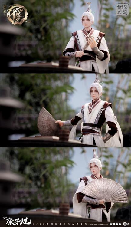 Hua Jianghu: Bu Liang Ren Heavenly Master Zhang Zifan 1/12 Scale Action Figure Gallery Image 6