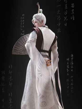 Hua Jianghu: Bu Liang Ren Heavenly Master Zhang Zifan 1/12 Scale Action Figure Gallery Image 2
