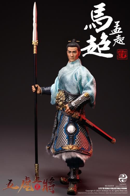 Romance of the Three Kingdoms The Five Tiger-Like Generals Ultimate 1/12 Scale Figure Set Gallery Image 90