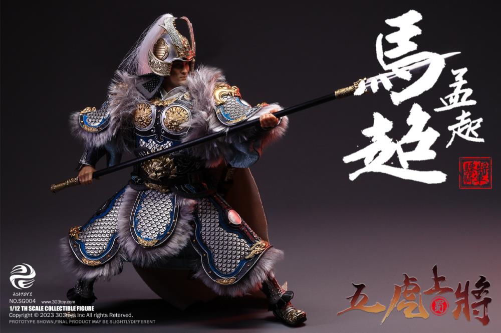 Romance of the Three Kingdoms The Five Tiger-Like Generals Ultimate 1/12 Scale Figure Set Gallery Image 86