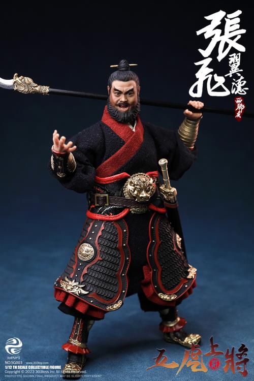 Romance of the Three Kingdoms The Five Tiger-Like Generals Ultimate 1/12 Scale Figure Set Gallery Image 59