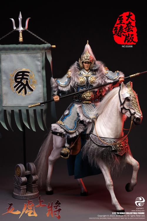 Romance of the Three Kingdoms The Five Tiger-Like Generals Ultimate 1/12 Scale Figure Set Gallery Image 150