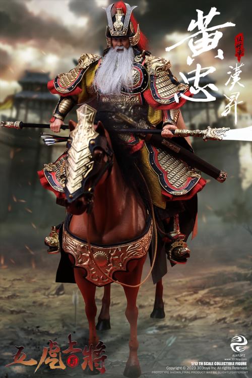 Romance of the Three Kingdoms The Five Tiger-Like Generals Ultimate 1/12 Scale Figure Set Gallery Image 126
