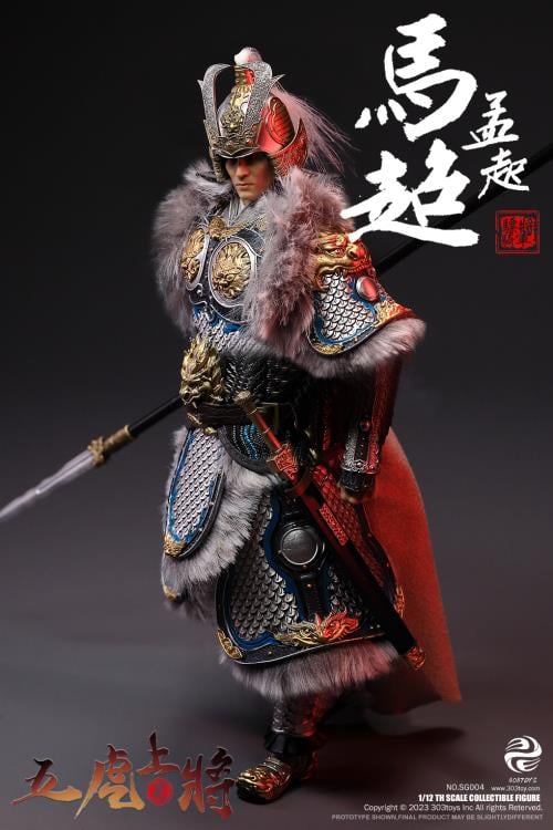 Romance of the Three Kingdoms The Five Tiger-Like Generals Ultimate 1/12 Scale Figure Set Gallery Image 87