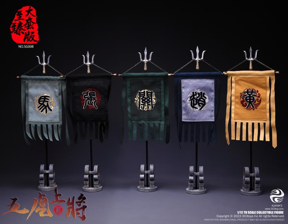 Romance of the Three Kingdoms The Five Tiger-Like Generals Ultimate 1/12 Scale Figure Set Gallery Image 154