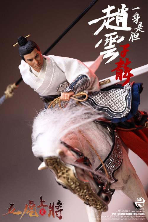 Romance of the Three Kingdoms The Five Tiger-Like Generals Ultimate 1/12 Scale Figure Set Gallery Image 42