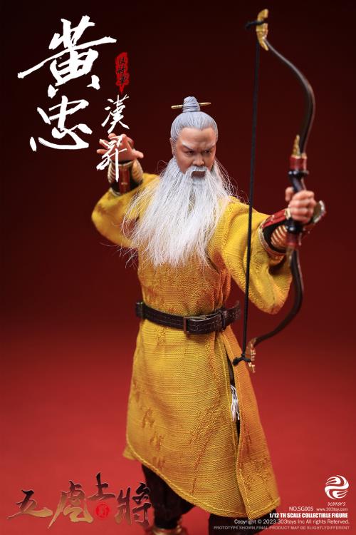 Romance of the Three Kingdoms The Five Tiger-Like Generals Ultimate 1/12 Scale Figure Set Gallery Image 122