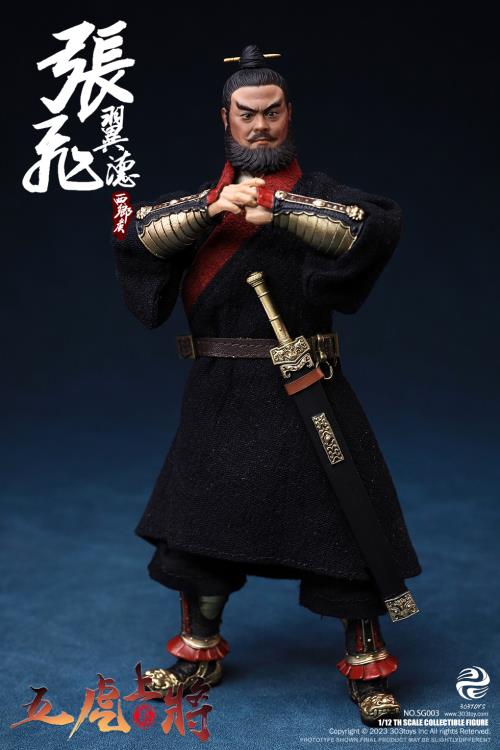 Romance of the Three Kingdoms The Five Tiger-Like Generals Ultimate 1/12 Scale Figure Set Gallery Image 62