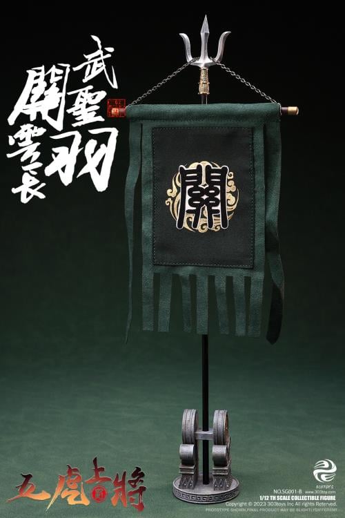 Romance of the Three Kingdoms The Five Tiger-Like Generals Ultimate 1/12 Scale Figure Set Gallery Image 24