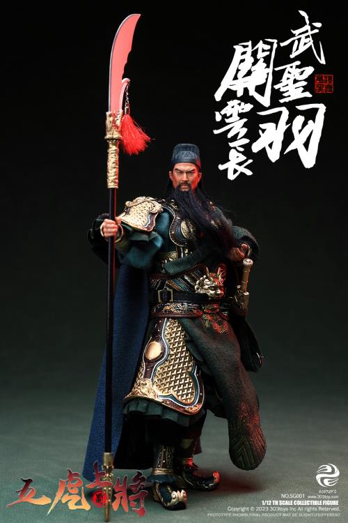 Romance of the Three Kingdoms The Five Tiger-Like Generals Ultimate 1/12 Scale Figure Set Gallery Image 8