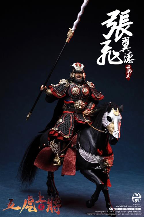Romance of the Three Kingdoms The Five Tiger-Like Generals Ultimate 1/12 Scale Figure Set Gallery Image 68