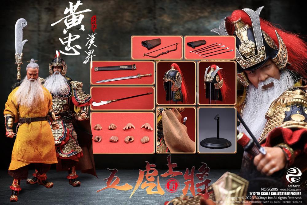 Romance of the Three Kingdoms The Five Tiger-Like Generals Ultimate 1/12 Scale Figure Set Gallery Image 125