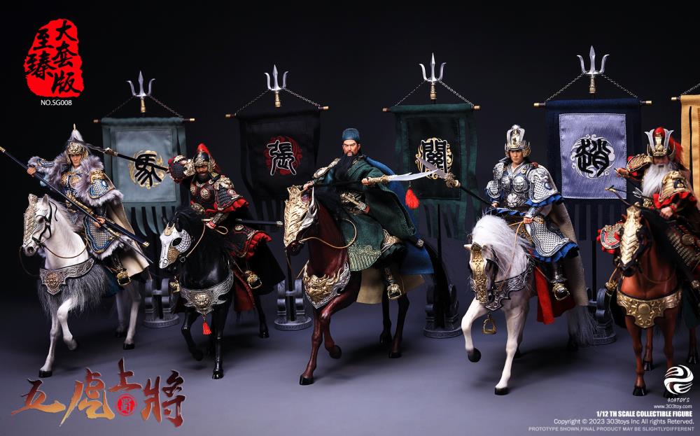 Romance of the Three Kingdoms The Five Tiger-Like Generals Ultimate 1/12 Scale Figure Set Gallery Image 153