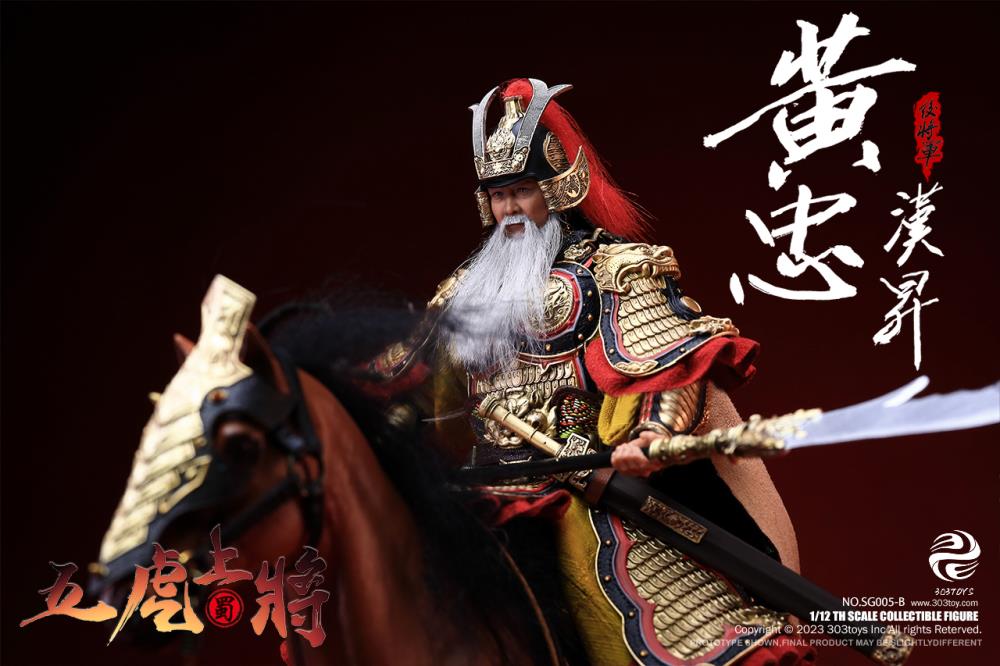 Romance of the Three Kingdoms The Five Tiger-Like Generals Ultimate 1/12 Scale Figure Set Gallery Image 130