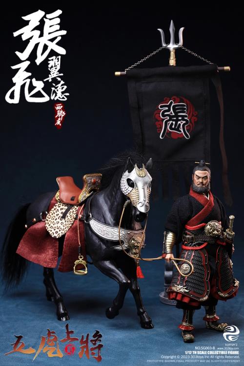 Romance of the Three Kingdoms The Five Tiger-Like Generals Ultimate 1/12 Scale Figure Set Gallery Image 73