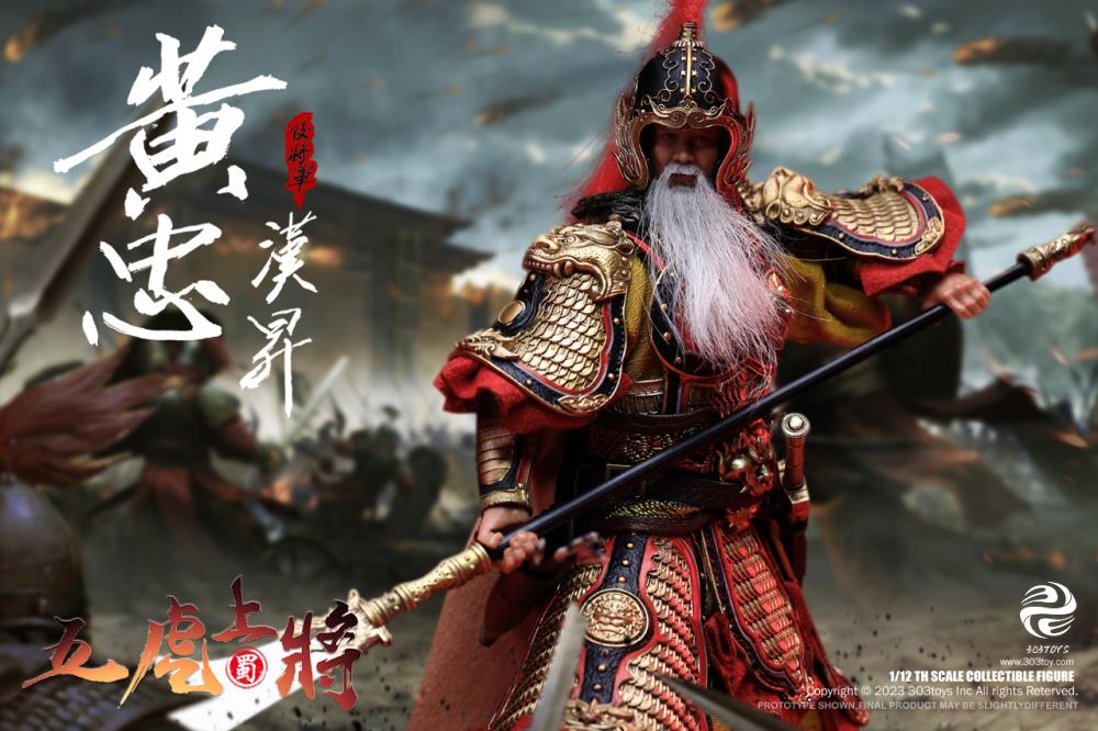 Romance of the Three Kingdoms The Five Tiger-Like Generals Ultimate 1/12 Scale Figure Set Gallery Image 112