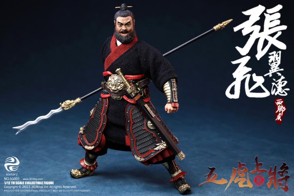 Romance of the Three Kingdoms The Five Tiger-Like Generals Ultimate 1/12 Scale Figure Set Gallery Image 61