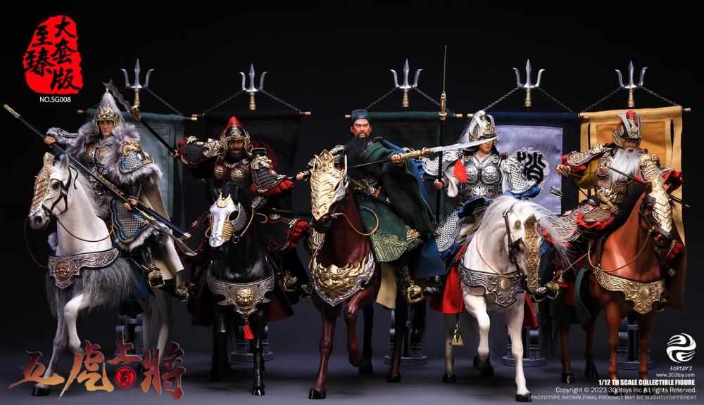 Romance of the Three Kingdoms The Five Tiger-Like Generals Ultimate 1/12 Scale Figure Set Gallery Image 152