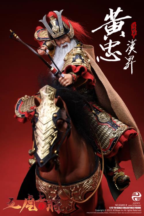 Romance of the Three Kingdoms The Five Tiger-Like Generals Ultimate 1/12 Scale Figure Set Gallery Image 128