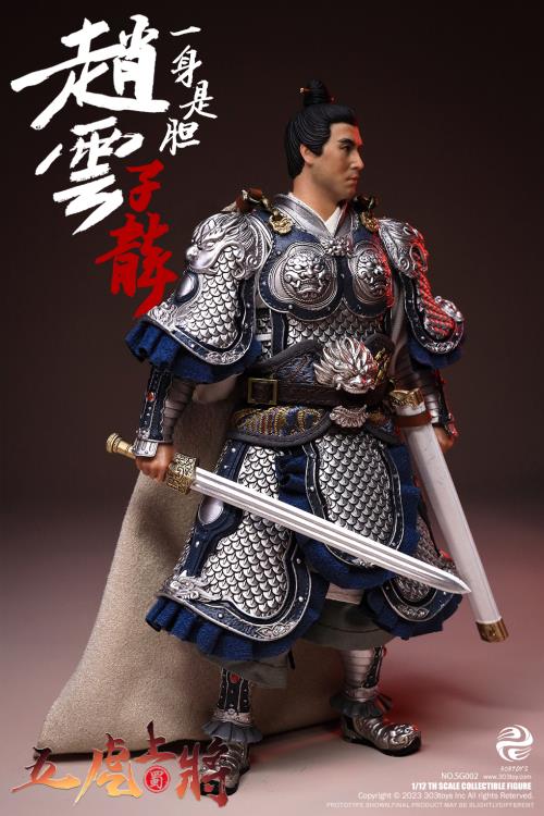 Romance of the Three Kingdoms The Five Tiger-Like Generals Ultimate 1/12 Scale Figure Set Gallery Image 34