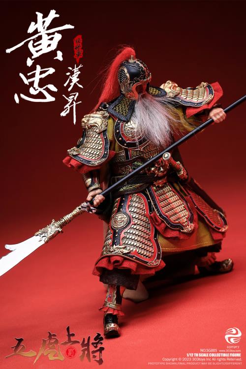 Romance of the Three Kingdoms The Five Tiger-Like Generals Ultimate 1/12 Scale Figure Set Gallery Image 114