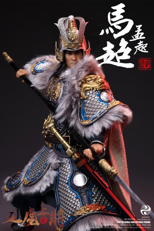 Romance of the Three Kingdoms The Five Tiger-Like Generals Ultimate 1/12 Scale Figure Set Gallery Image 85