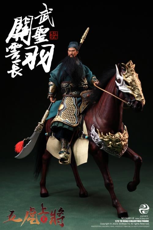 Romance of the Three Kingdoms The Five Tiger-Like Generals Ultimate 1/12 Scale Figure Set Gallery Image 20